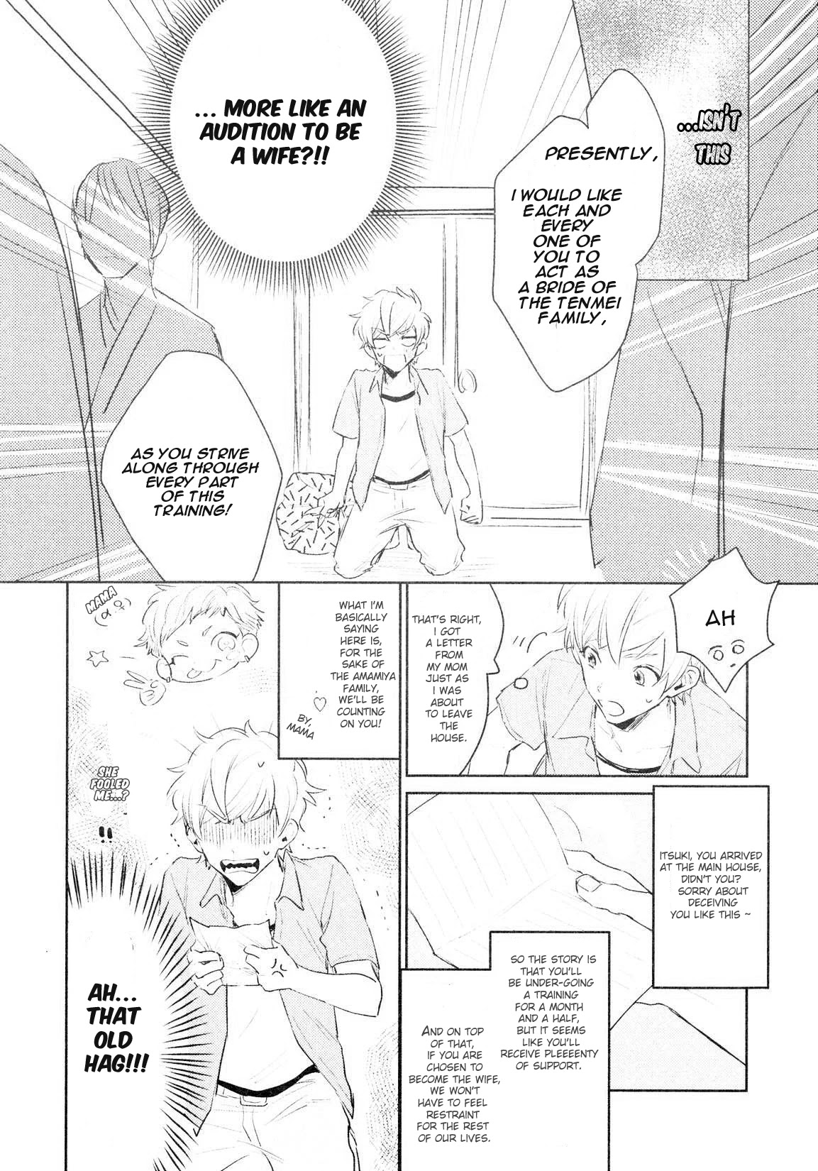 Totsugimasen Kara! Chapter 1 page 8 - Chapter 1