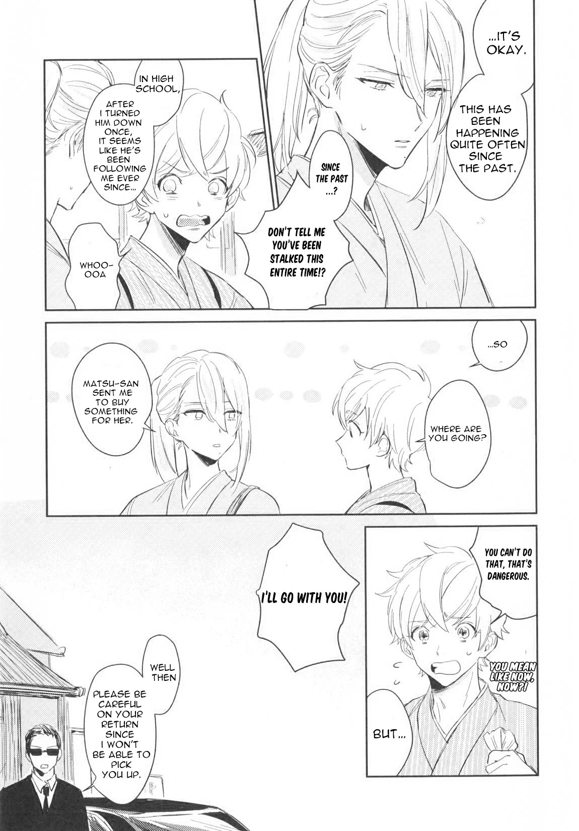 Totsugimasen Kara! Chapter 2 page 11 - Chapter 2