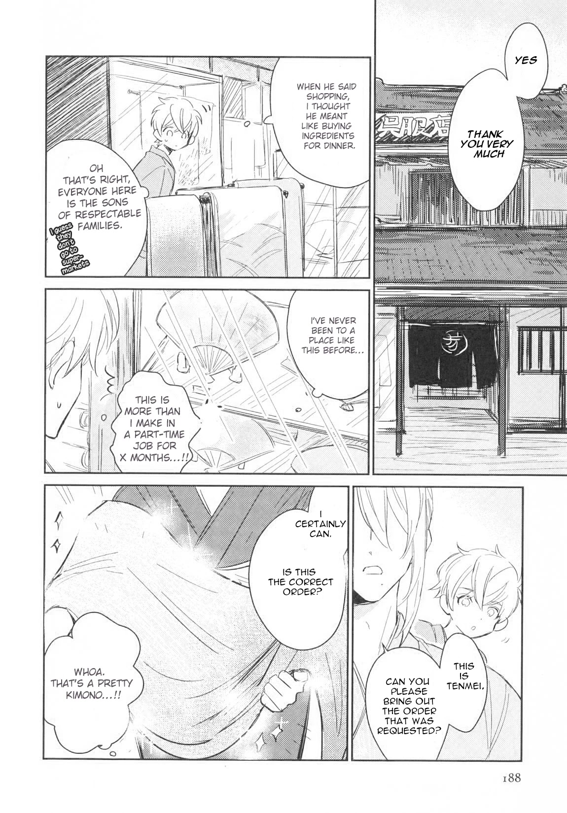 Totsugimasen Kara! Chapter 2 page 12 - Chapter 2