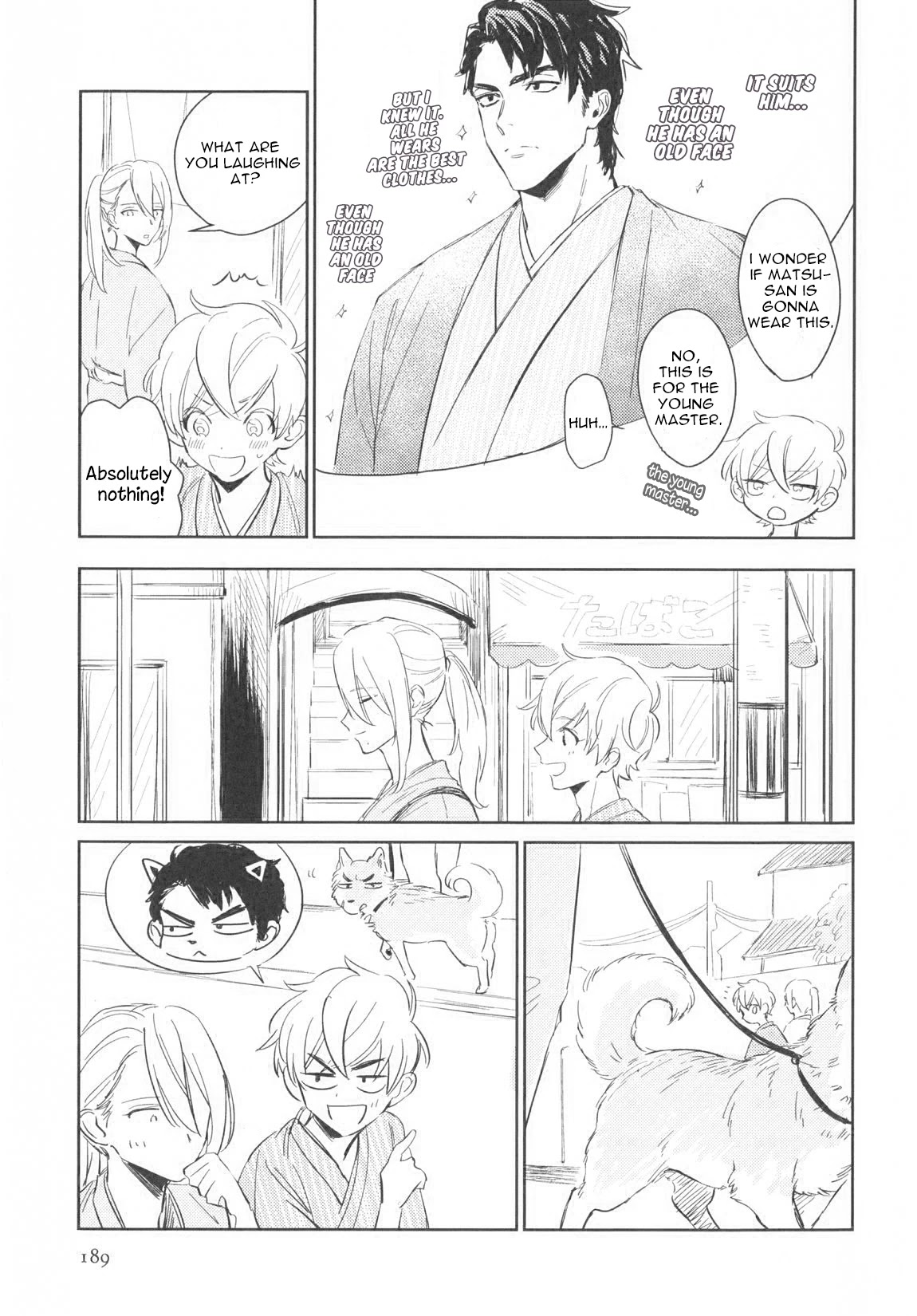 Totsugimasen Kara! Chapter 2 page 13 - Chapter 2