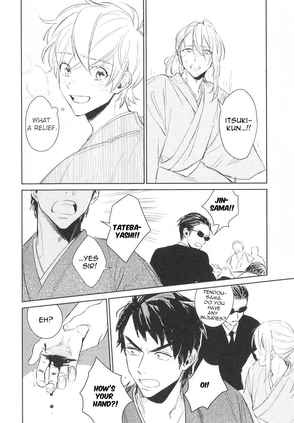 Totsugimasen Kara! Chapter 2 page 20 - Chapter 2