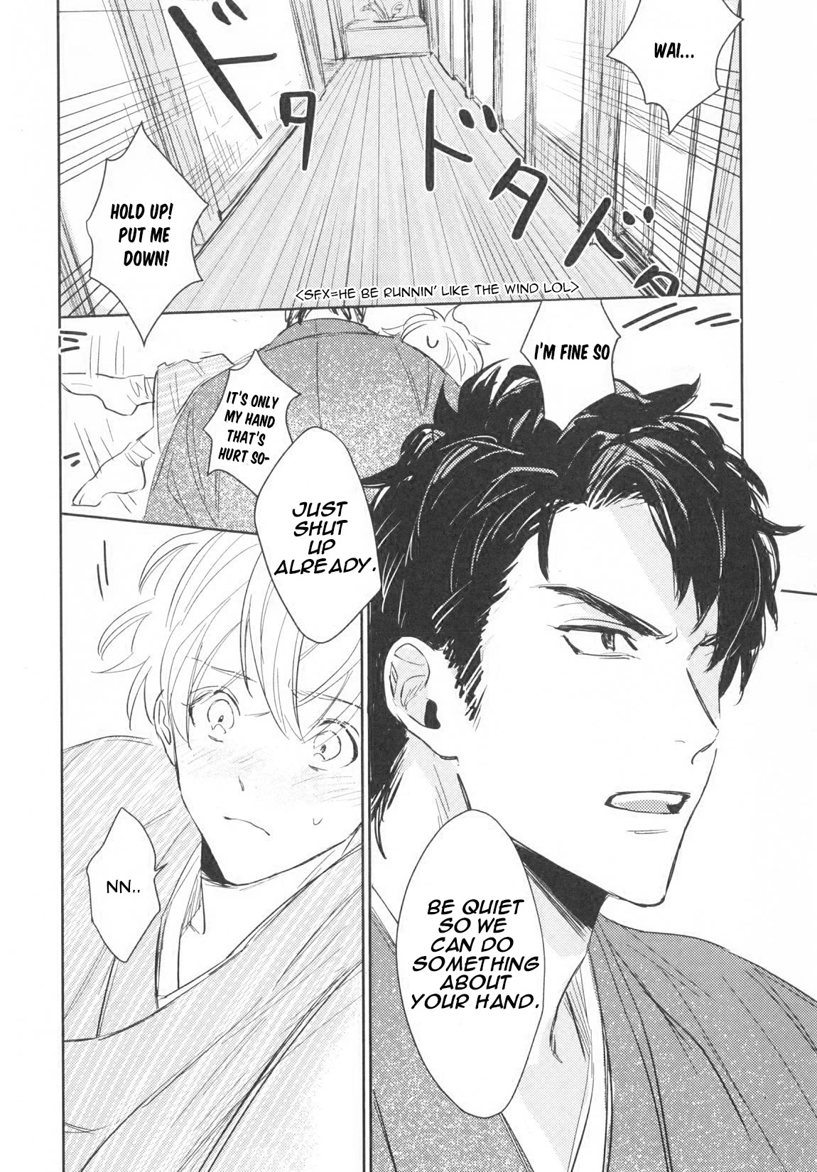Totsugimasen Kara! Chapter 2 page 22 - Chapter 2