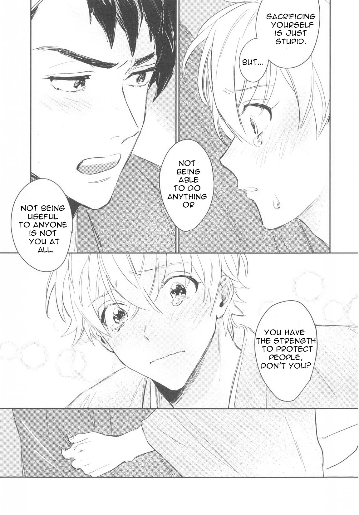 Totsugimasen Kara! Chapter 2 page 29 - Chapter 2