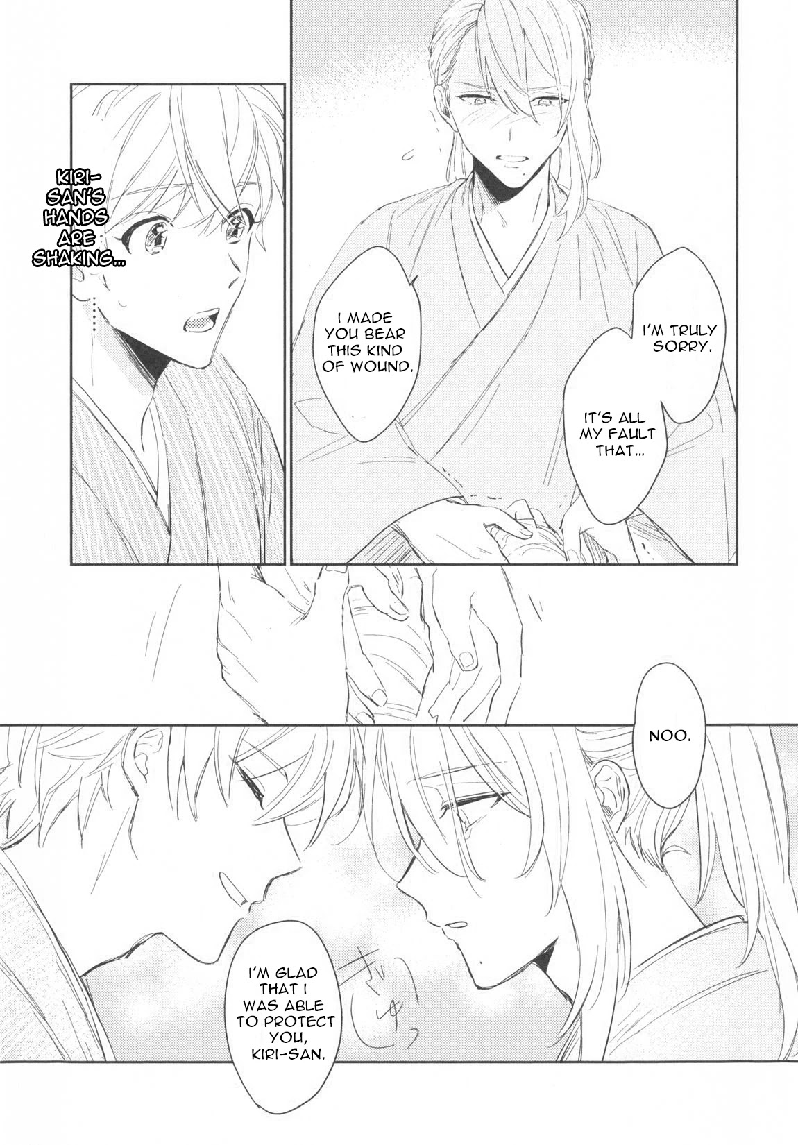 Totsugimasen Kara! Chapter 2 page 31 - Chapter 2
