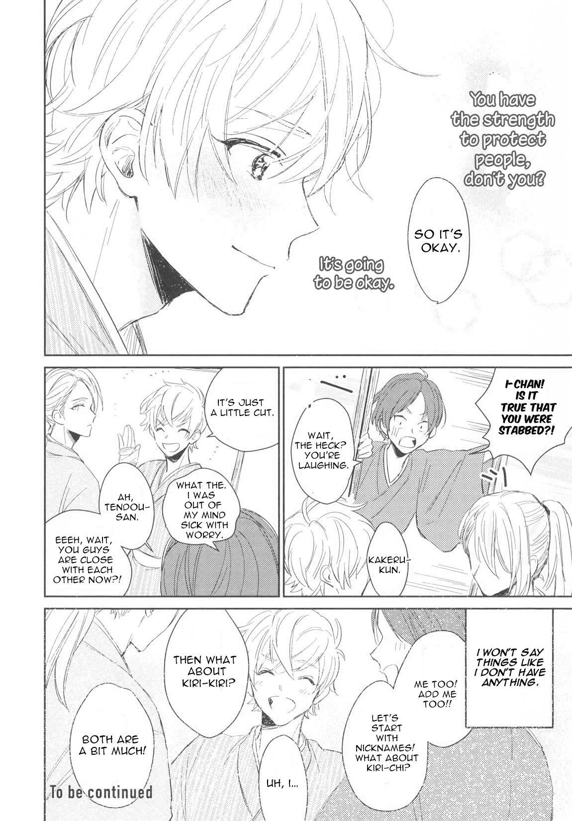 Totsugimasen Kara! Chapter 2 page 32 - Chapter 2