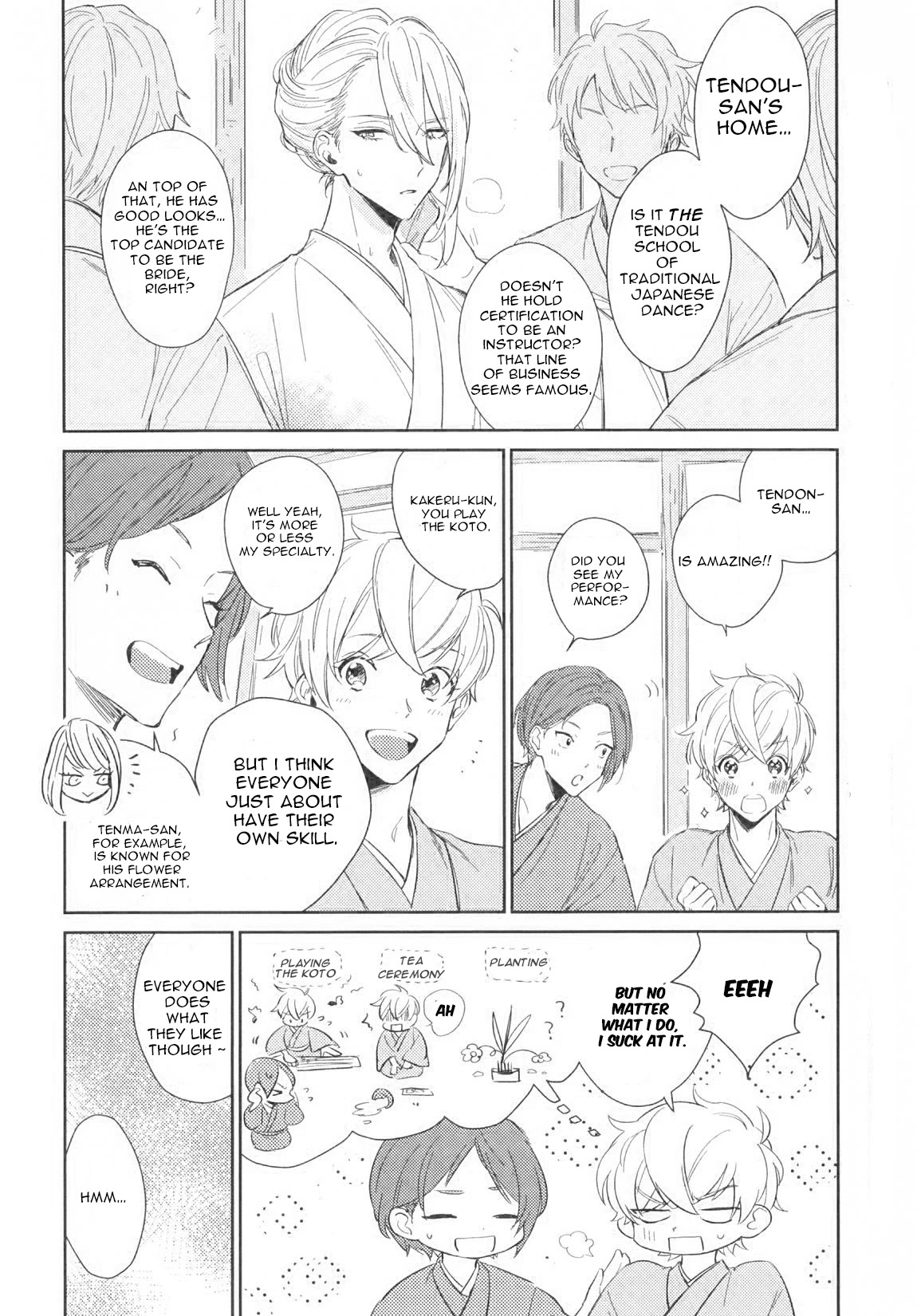 Totsugimasen Kara! Chapter 2 page 4 - Chapter 2