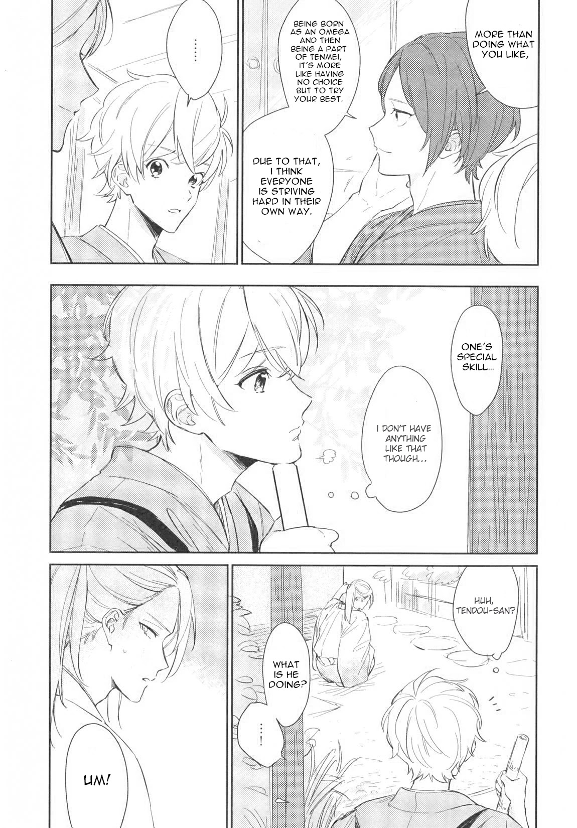 Totsugimasen Kara! Chapter 2 page 5 - Chapter 2