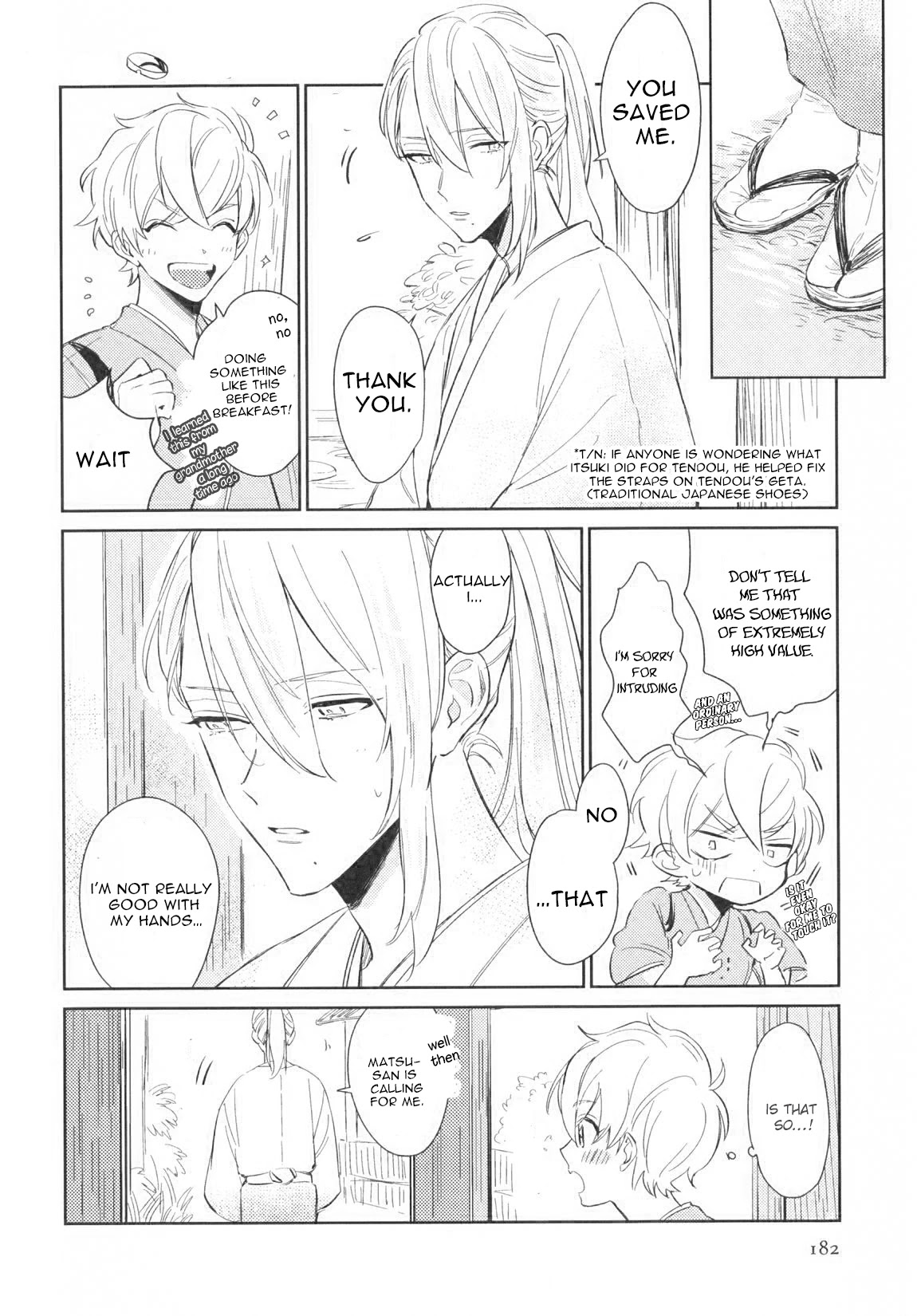 Totsugimasen Kara! Chapter 2 page 6 - Chapter 2