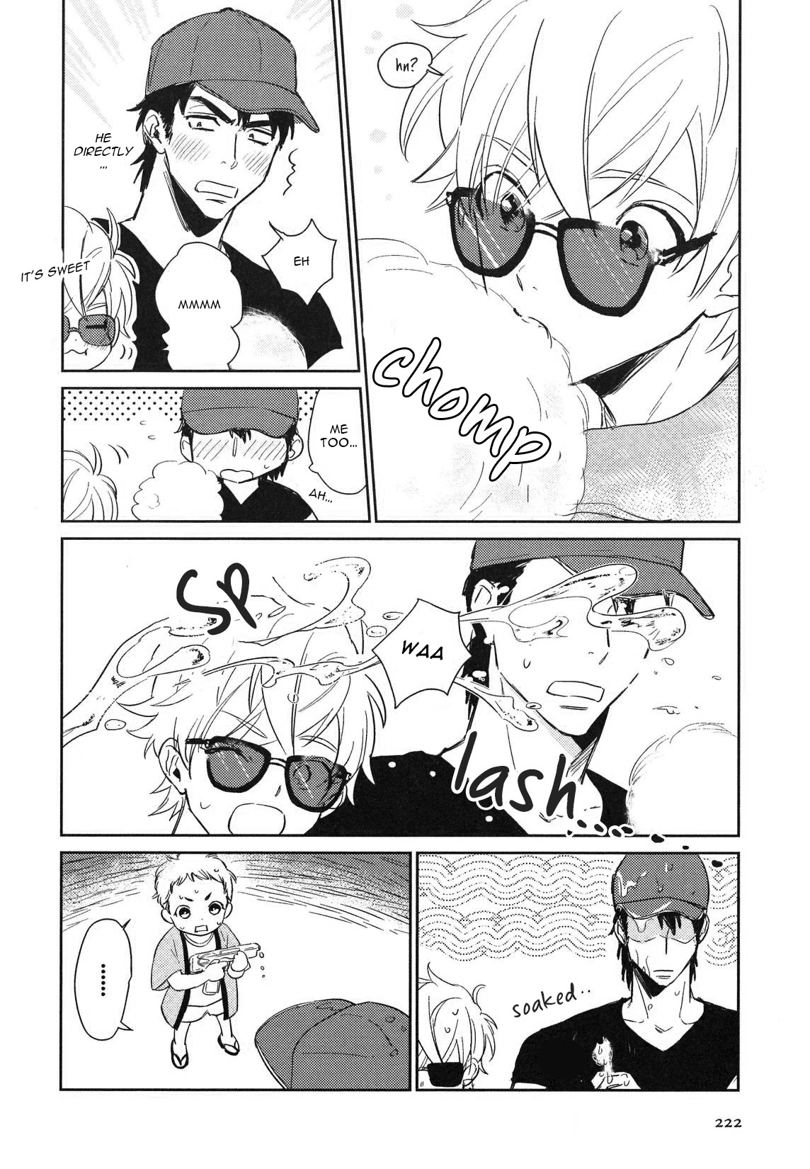 Totsugimasen Kara! Chapter 3 page 18 - Chapter 3