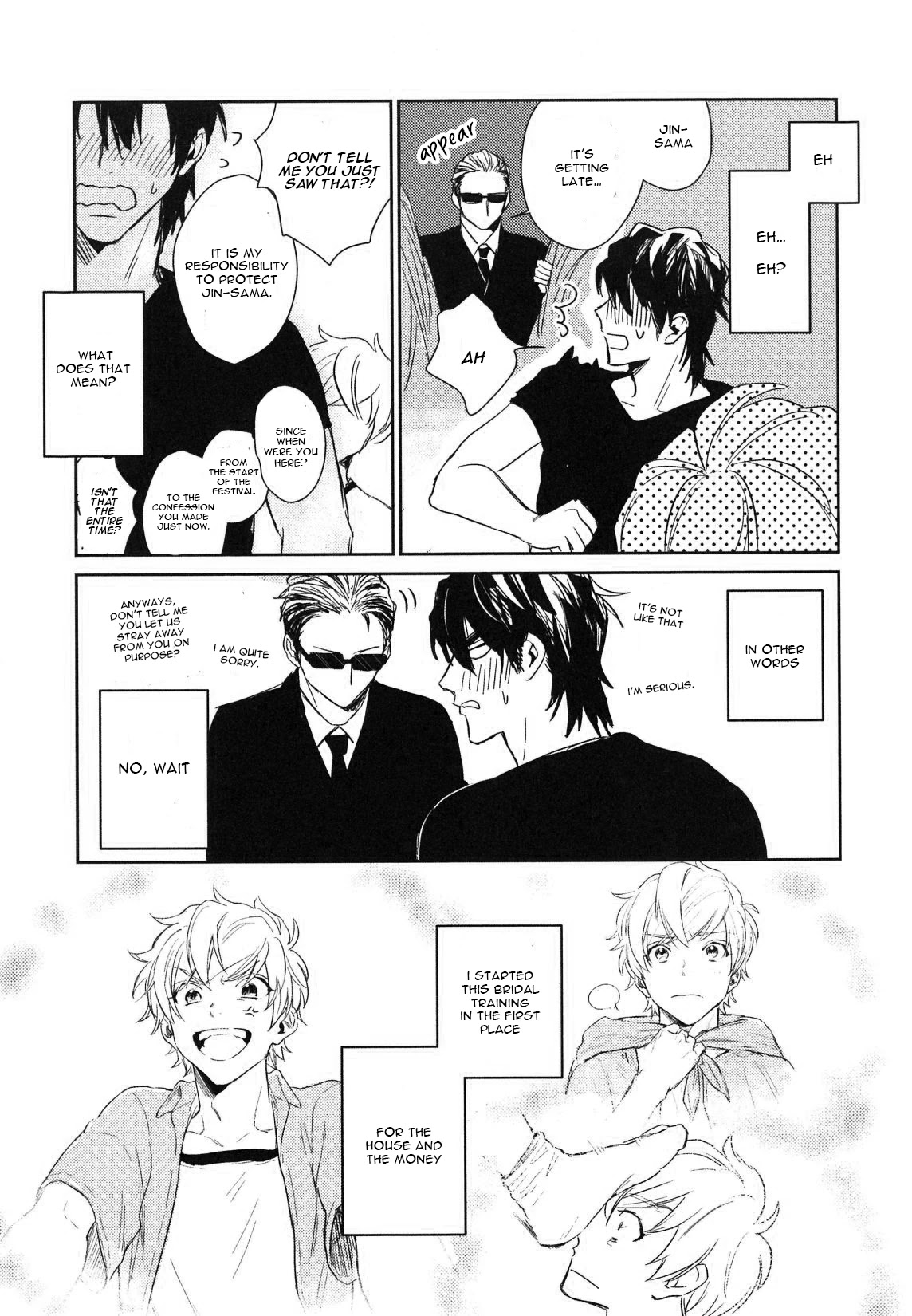 Totsugimasen Kara! Chapter 3 page 31 - Chapter 3
