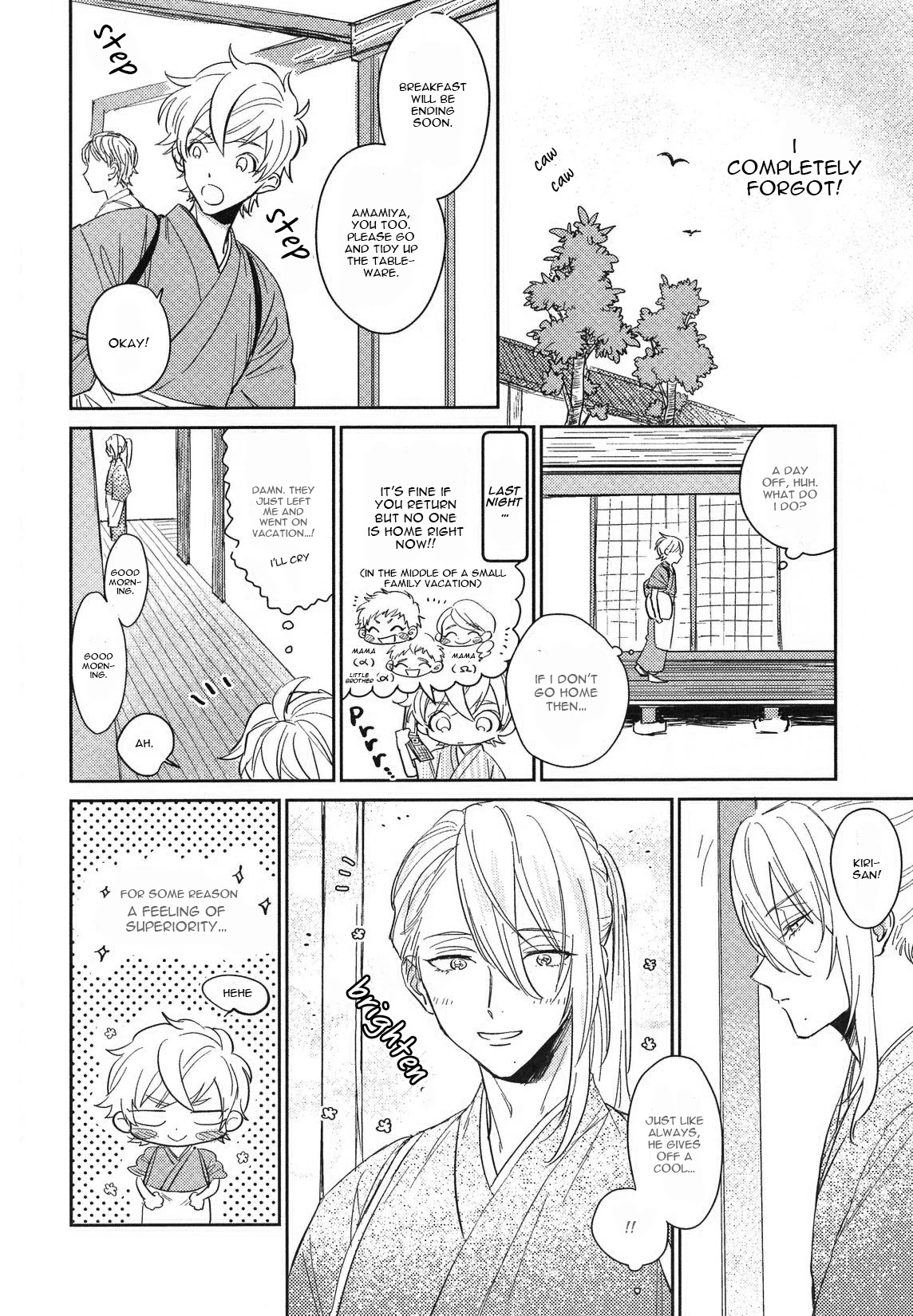 Totsugimasen Kara! Chapter 3 page 4 - Chapter 3