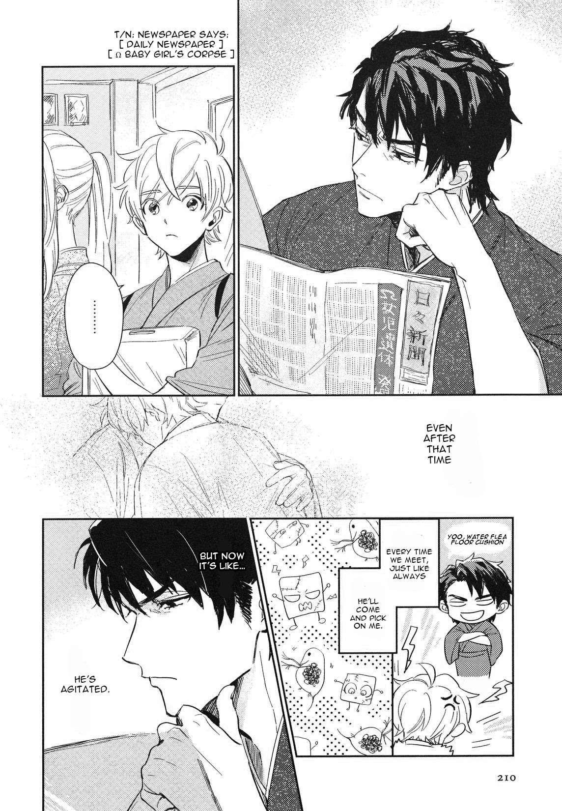 Totsugimasen Kara! Chapter 3 page 6 - Chapter 3