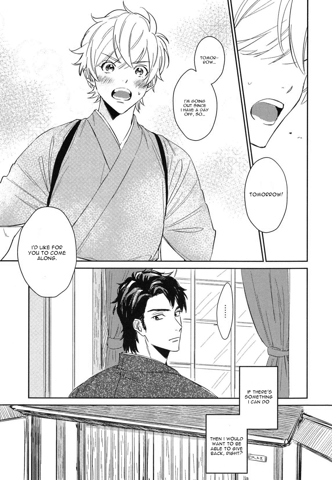 Totsugimasen Kara! Chapter 3 page 9 - Chapter 3