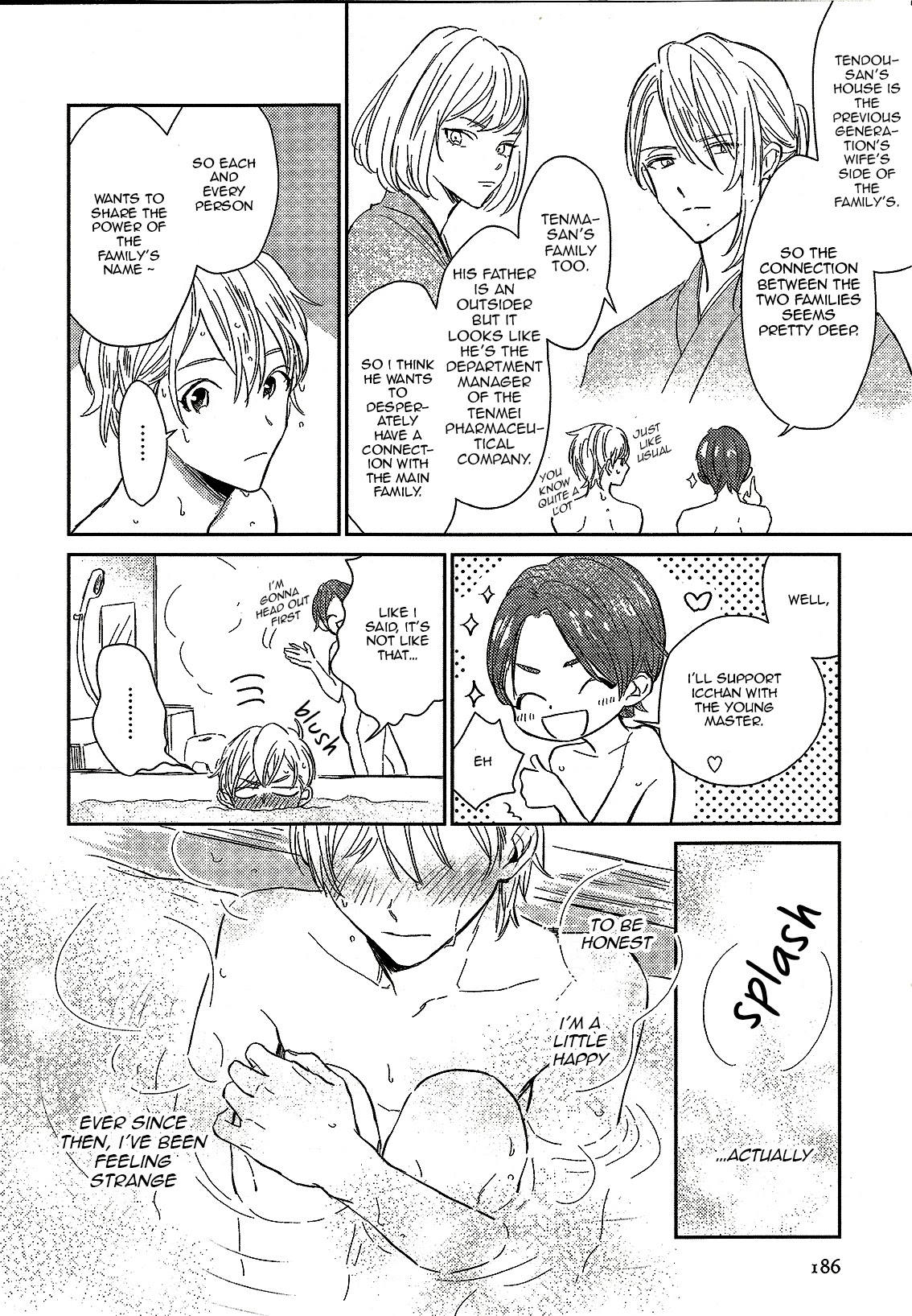 Totsugimasen Kara! Chapter 4 page 14 - Chapter 4
