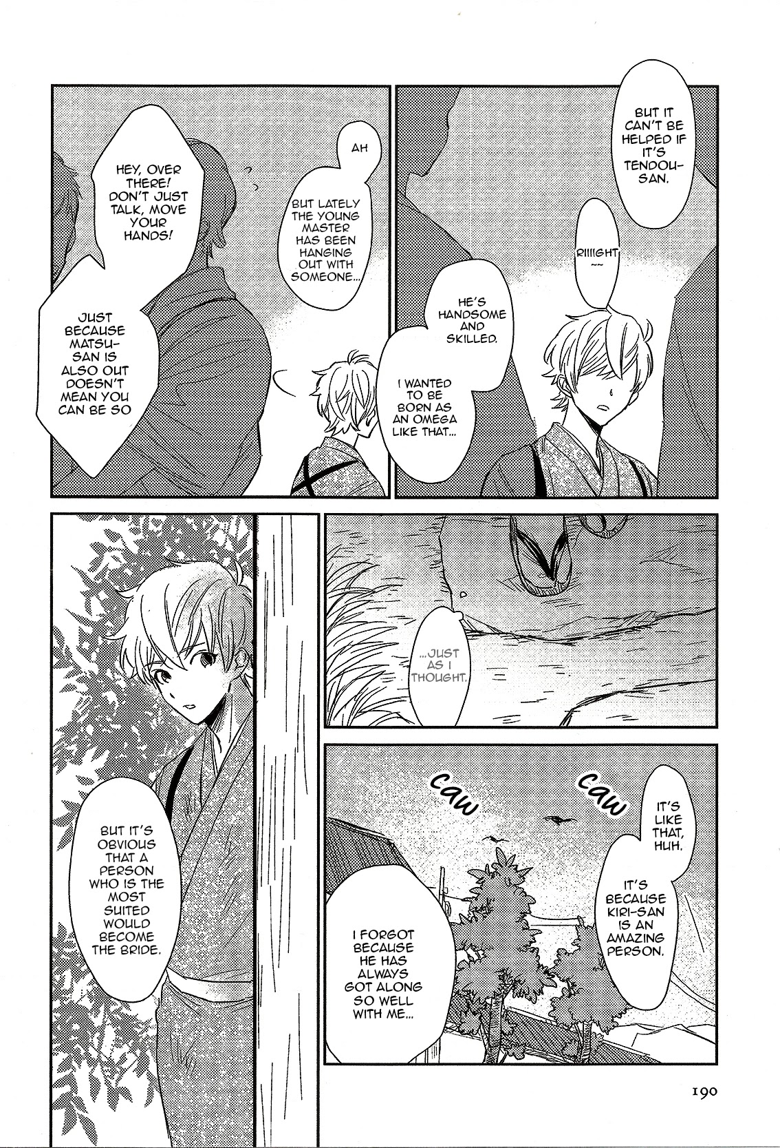 Totsugimasen Kara! Chapter 4 page 18 - Chapter 4
