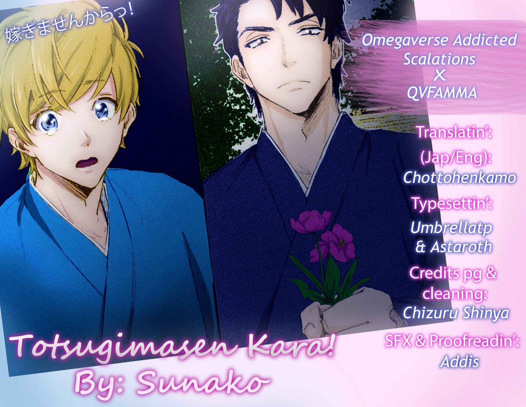 Totsugimasen Kara! Chapter 4 page 2 - Chapter 4