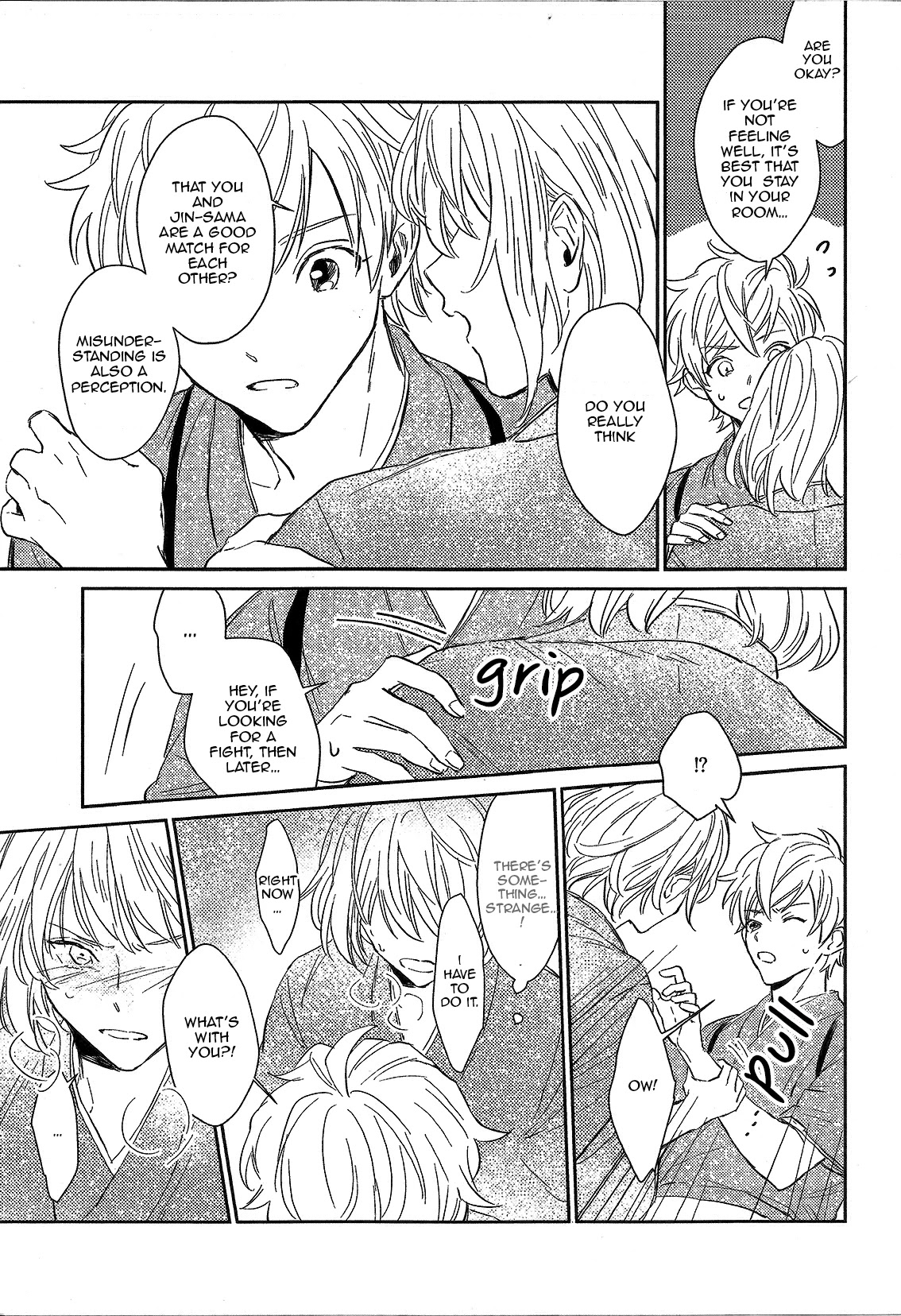 Totsugimasen Kara! Chapter 4 page 21 - Chapter 4