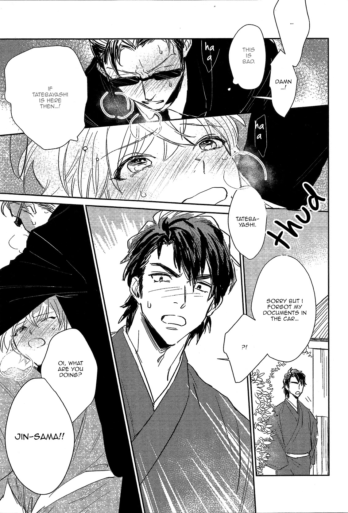 Totsugimasen Kara! Chapter 4 page 27 - Chapter 4