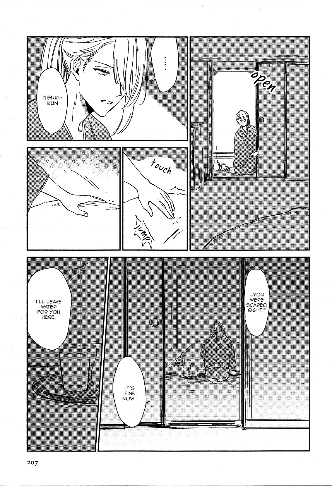 Totsugimasen Kara! Chapter 4 page 35 - Chapter 4