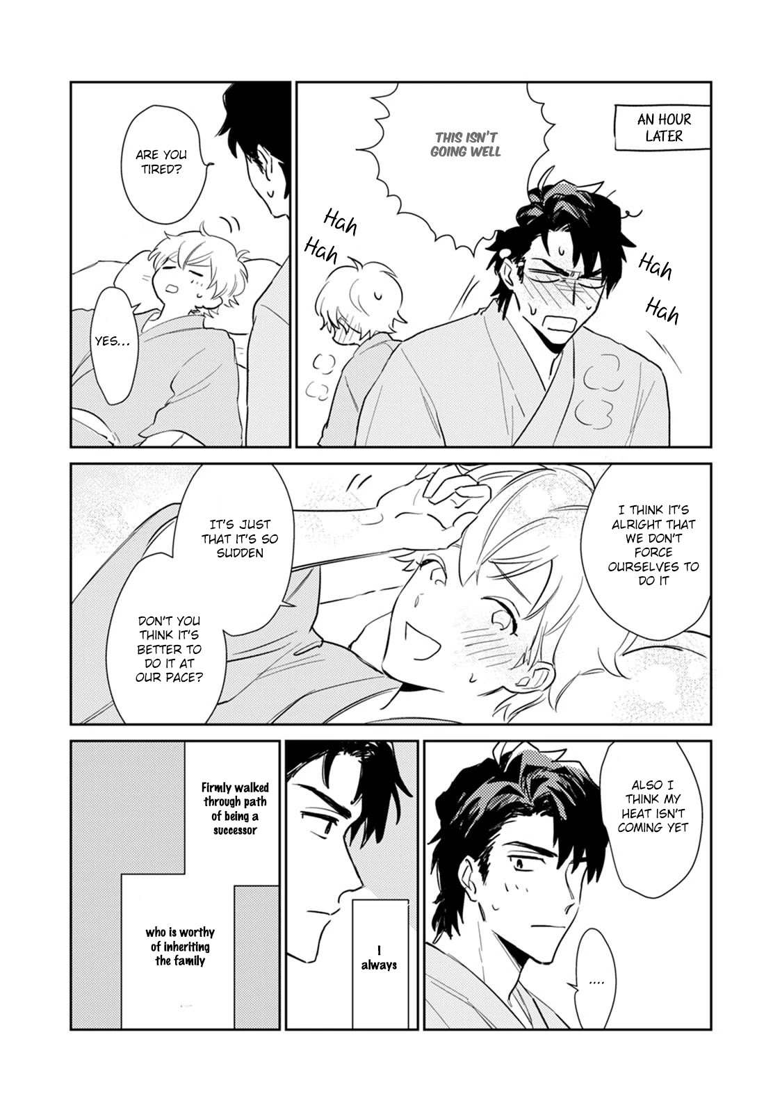 Totsugimasen Kara! Chapter 5.5 page 14 - Chapter 5.5: Extra [END]