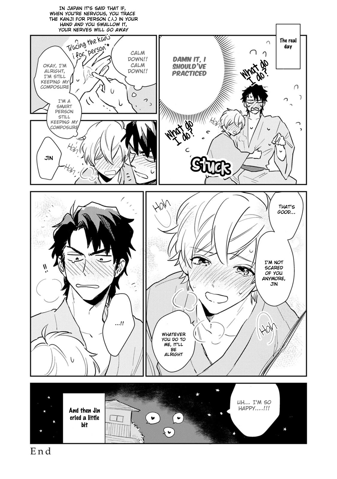 Totsugimasen Kara! Chapter 5.5 page 16 - Chapter 5.5: Extra [END]