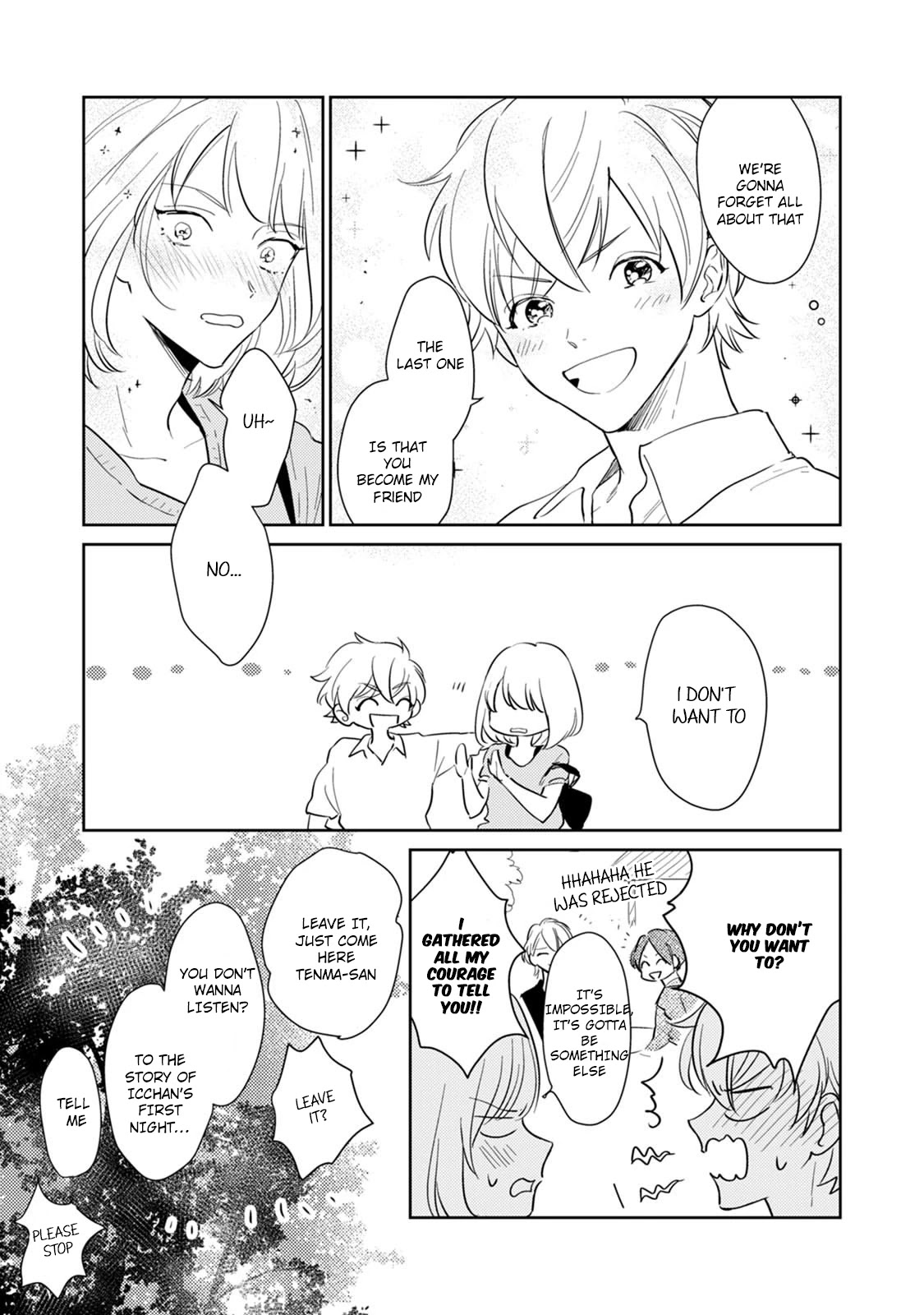 Totsugimasen Kara! Chapter 5.5 page 7 - Chapter 5.5: Extra [END]