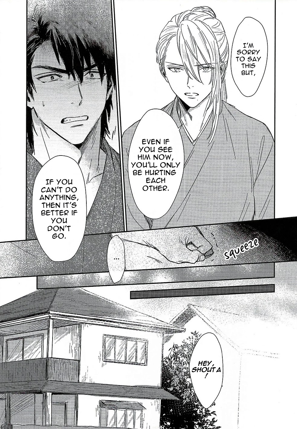 Totsugimasen Kara! Chapter 5 page 11 - Chapter 5