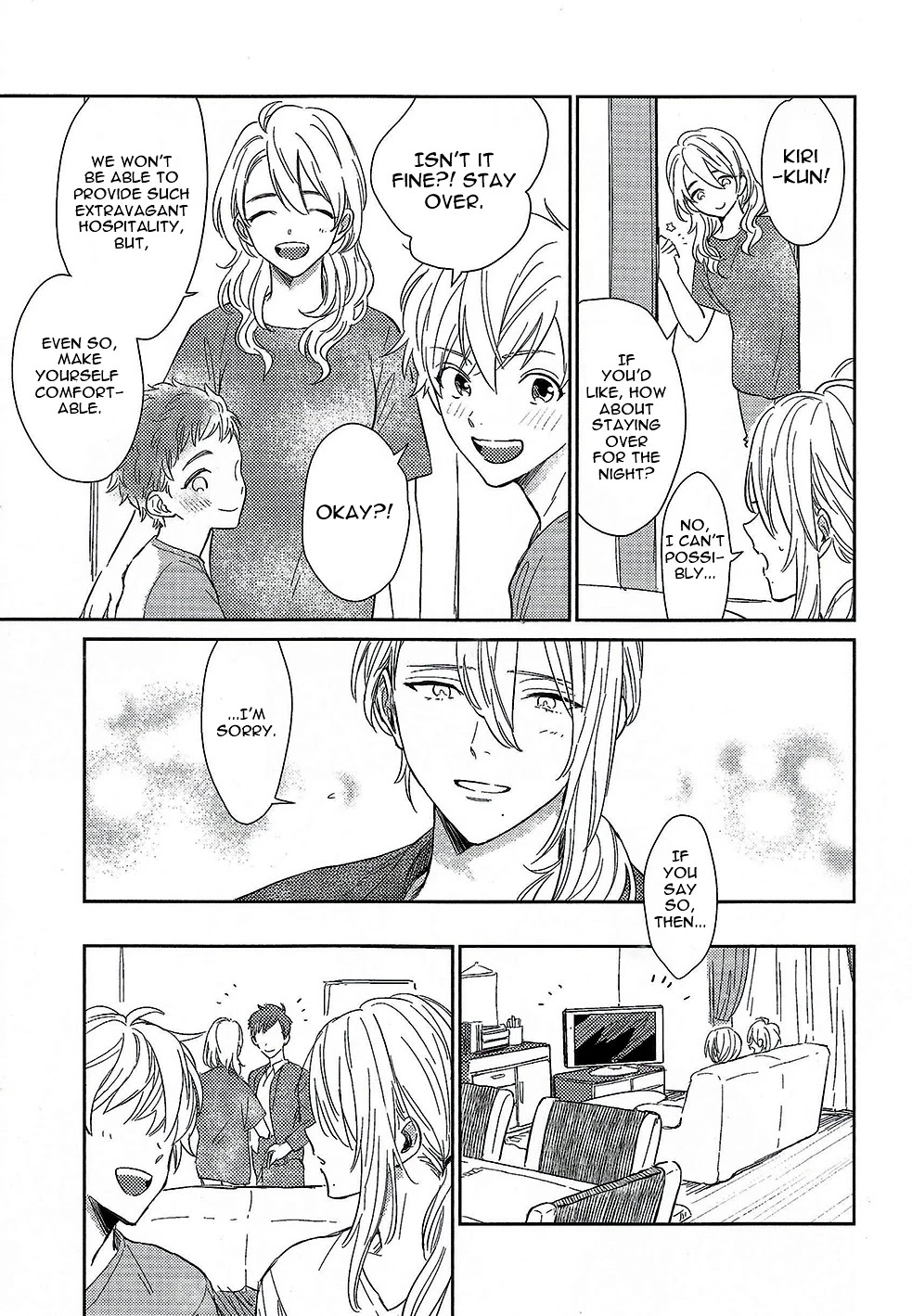 Totsugimasen Kara! Chapter 5 page 15 - Chapter 5