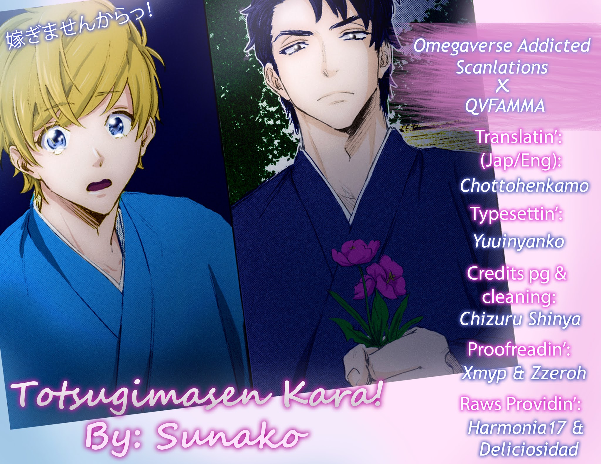 Totsugimasen Kara! Chapter 5 page 2 - Chapter 5