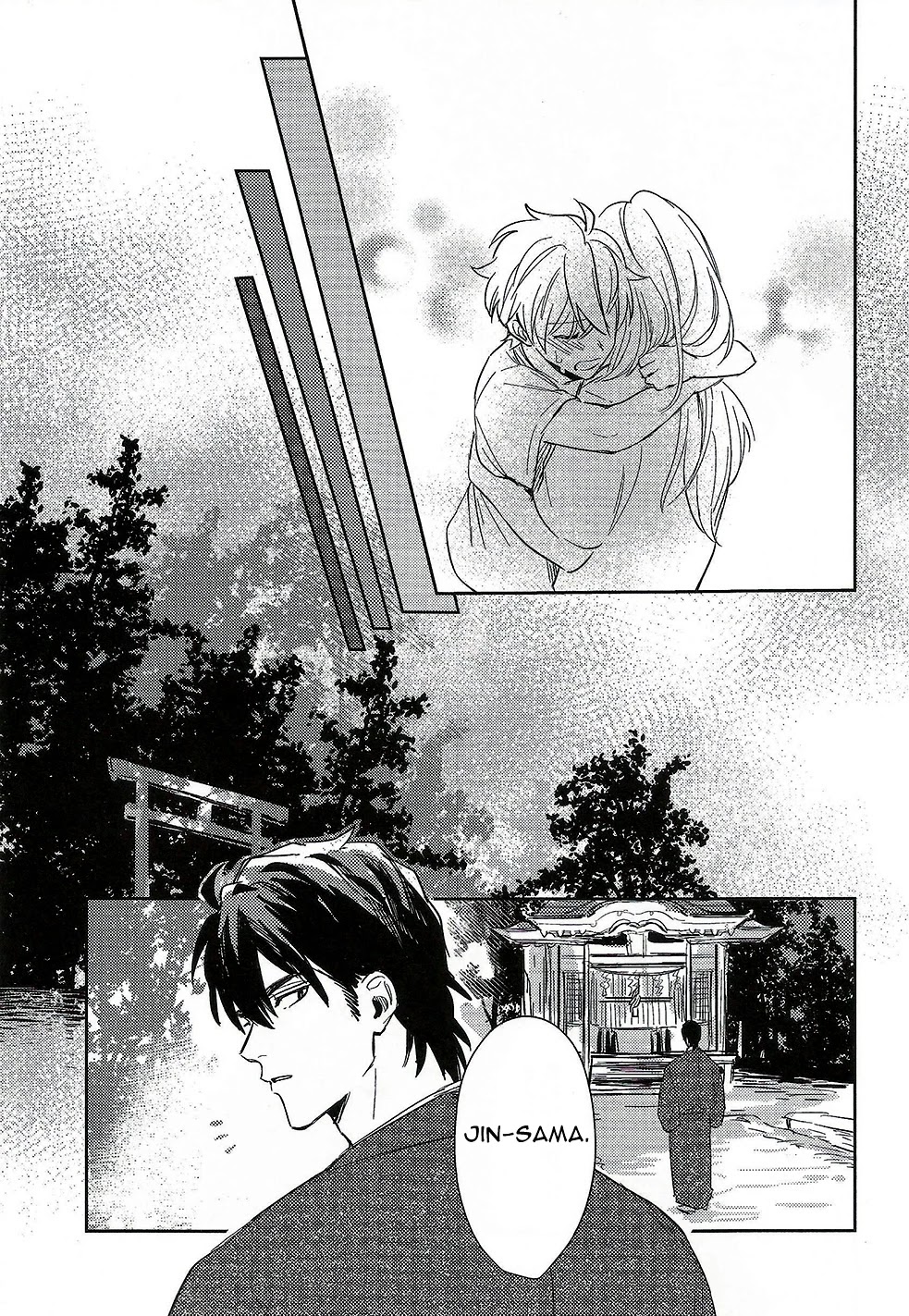 Totsugimasen Kara! Chapter 5 page 25 - Chapter 5