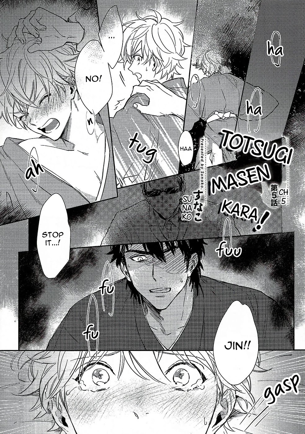 Totsugimasen Kara! Chapter 5 page 3 - Chapter 5