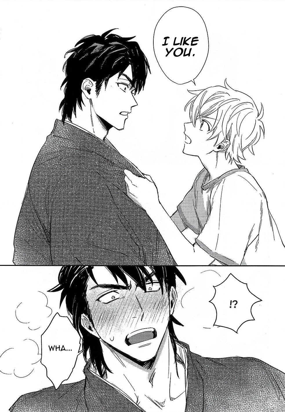 Totsugimasen Kara! Chapter 5 page 32 - Chapter 5