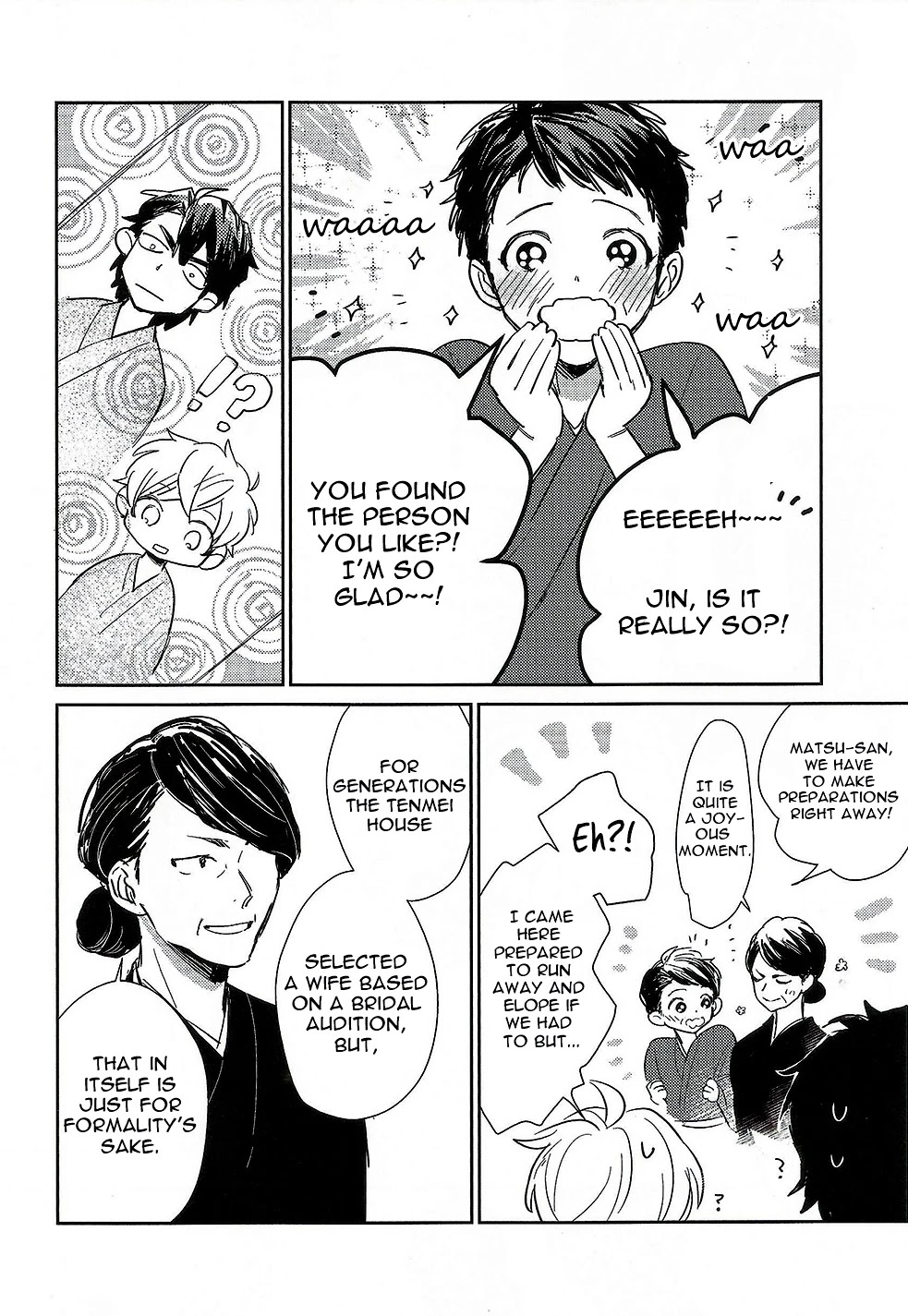 Totsugimasen Kara! Chapter 5 page 42 - Chapter 5