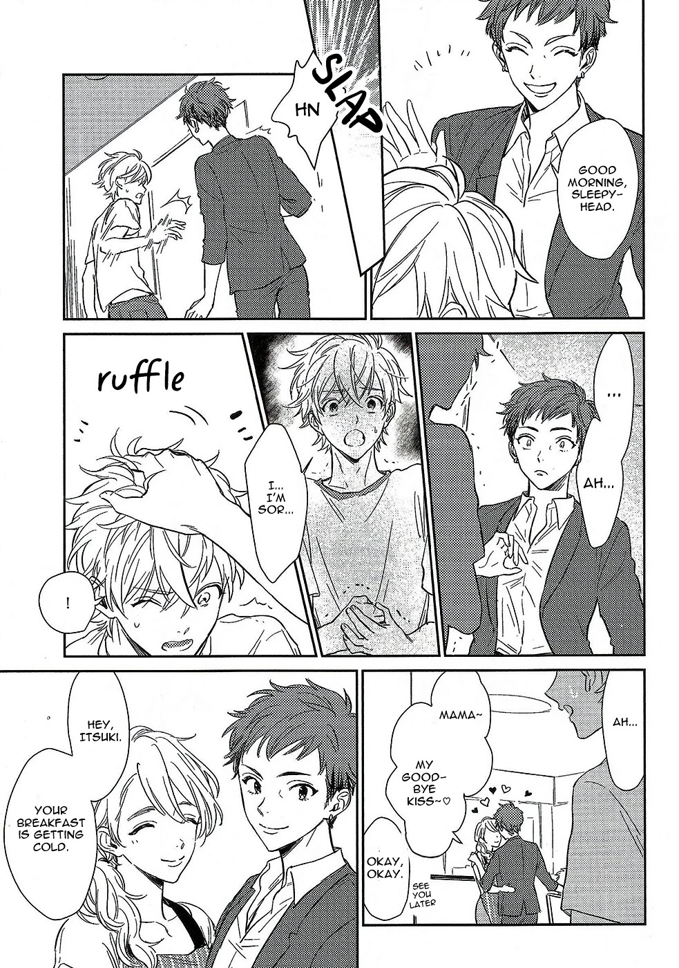 Totsugimasen Kara! Chapter 5 page 5 - Chapter 5