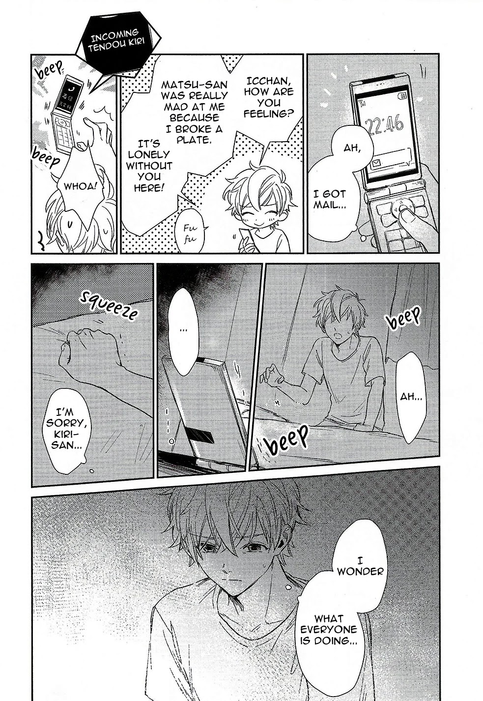 Totsugimasen Kara! Chapter 5 page 8 - Chapter 5