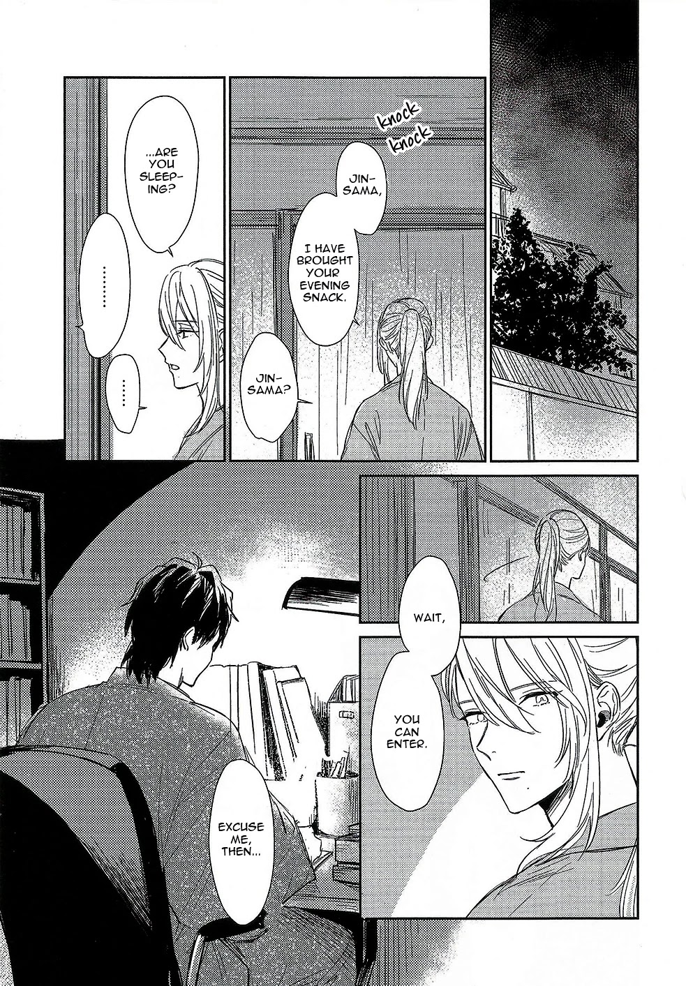 Totsugimasen Kara! Chapter 5 page 9 - Chapter 5