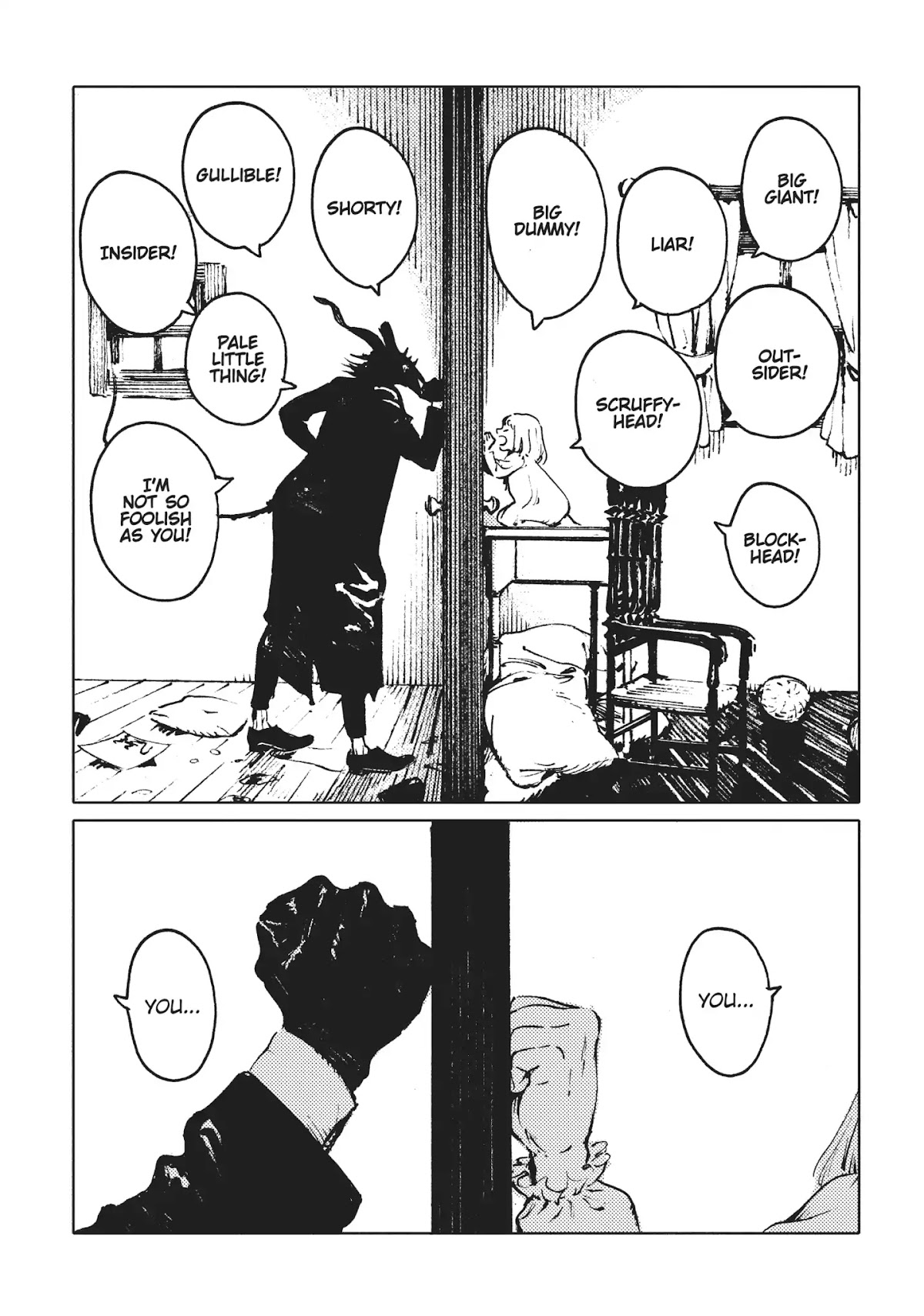Totsukuni no Shoujo Chapter 24 page 16 - Chapter 24