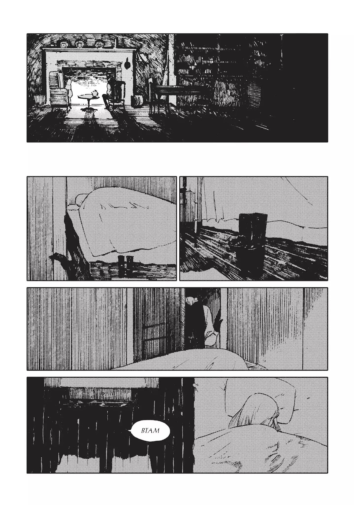 Totsukuni no Shoujo Chapter 5 page 9 - Chapter 5
