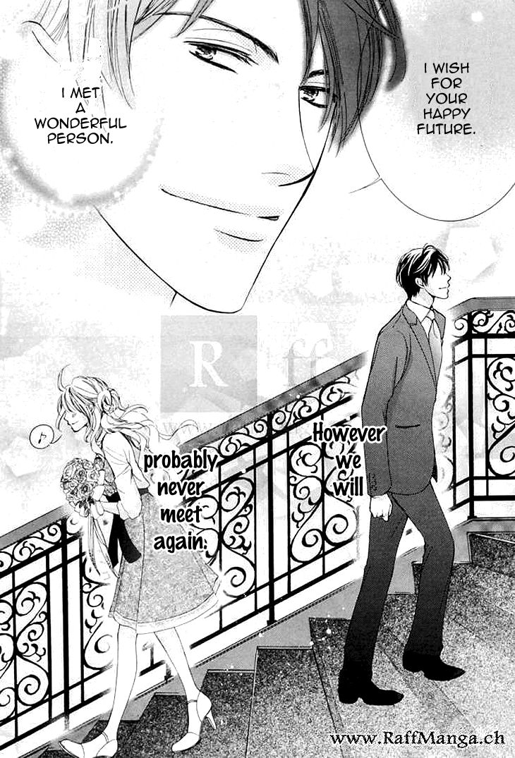 Totsuzen Desu ga, Ashita Kekkon Shimasu Chapter 1 page 13 - Chapter 1