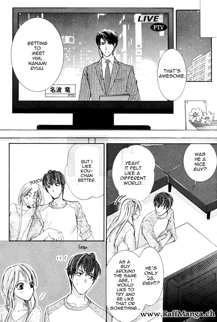 Totsuzen Desu ga, Ashita Kekkon Shimasu Chapter 1 page 14 - Chapter 1
