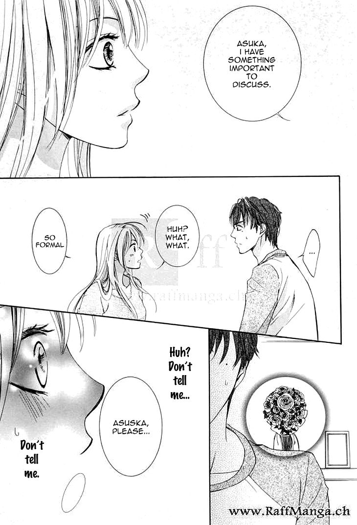 Totsuzen Desu ga, Ashita Kekkon Shimasu Chapter 1 page 15 - Chapter 1
