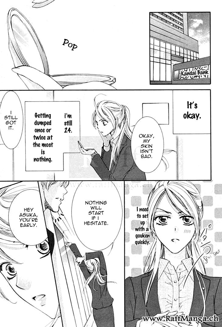 Totsuzen Desu ga, Ashita Kekkon Shimasu Chapter 1 page 17 - Chapter 1