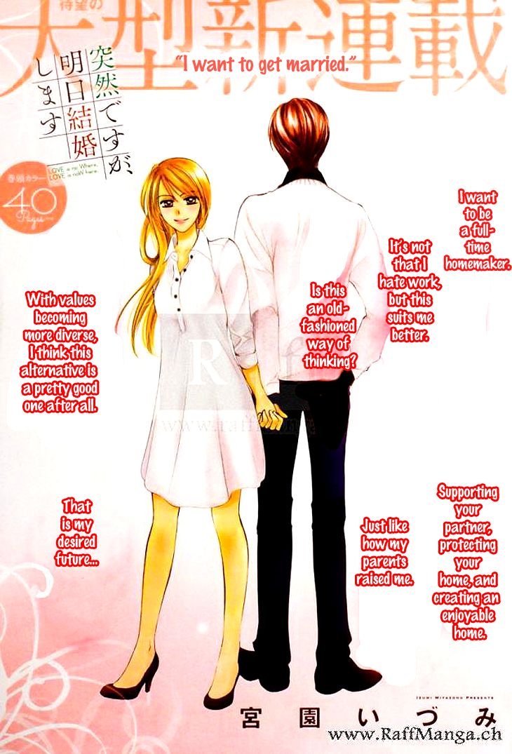 Totsuzen Desu ga, Ashita Kekkon Shimasu Chapter 1 page 2 - Chapter 1
