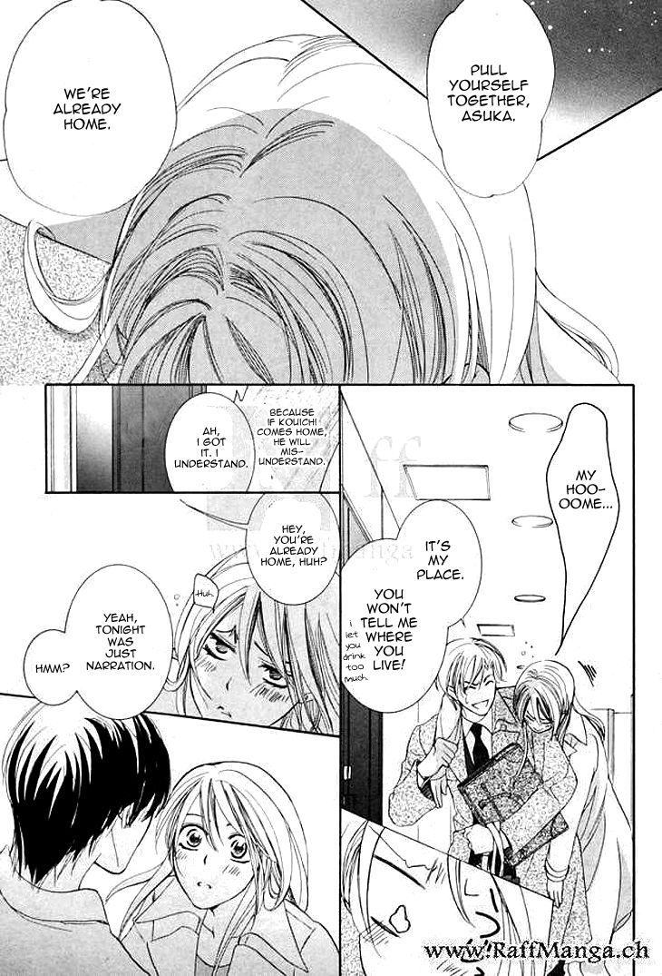 Totsuzen Desu ga, Ashita Kekkon Shimasu Chapter 1 page 21 - Chapter 1