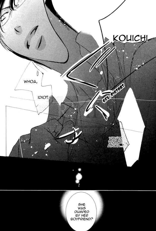 Totsuzen Desu ga, Ashita Kekkon Shimasu Chapter 1 page 22 - Chapter 1