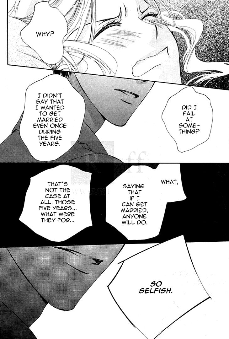 Totsuzen Desu ga, Ashita Kekkon Shimasu Chapter 1 page 24 - Chapter 1