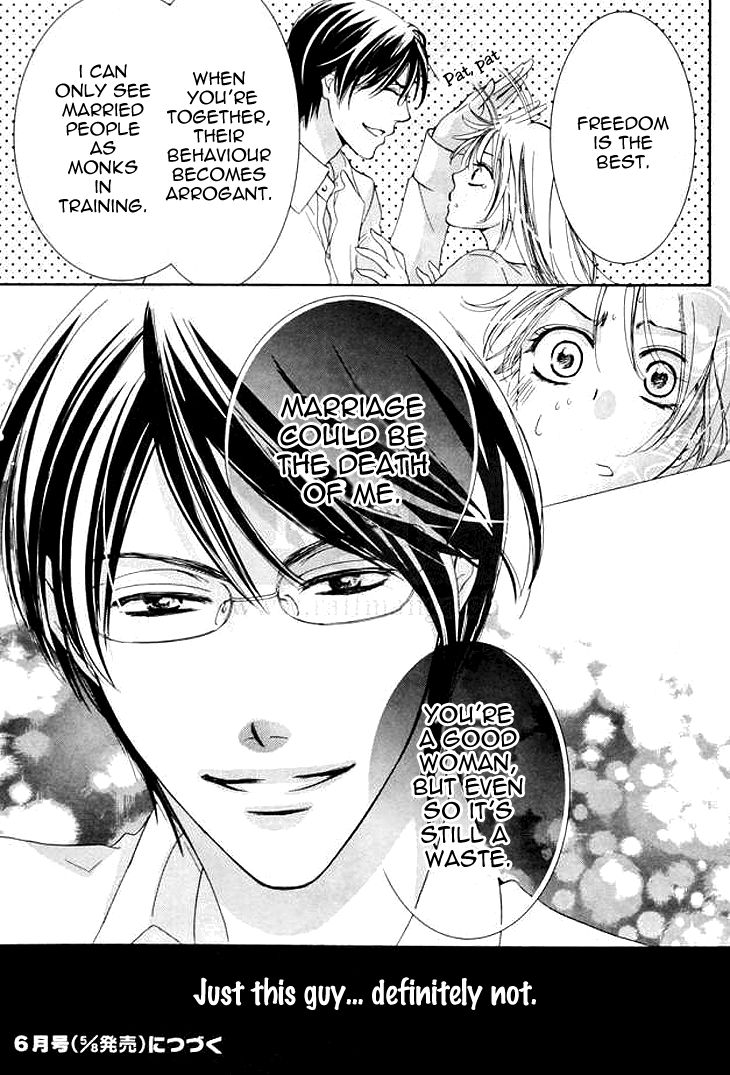 Totsuzen Desu ga, Ashita Kekkon Shimasu Chapter 1 page 39 - Chapter 1