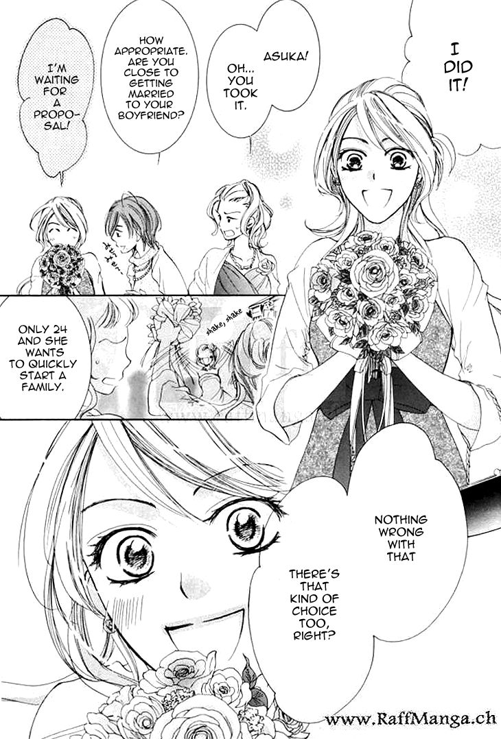 Totsuzen Desu ga, Ashita Kekkon Shimasu Chapter 1 page 4 - Chapter 1