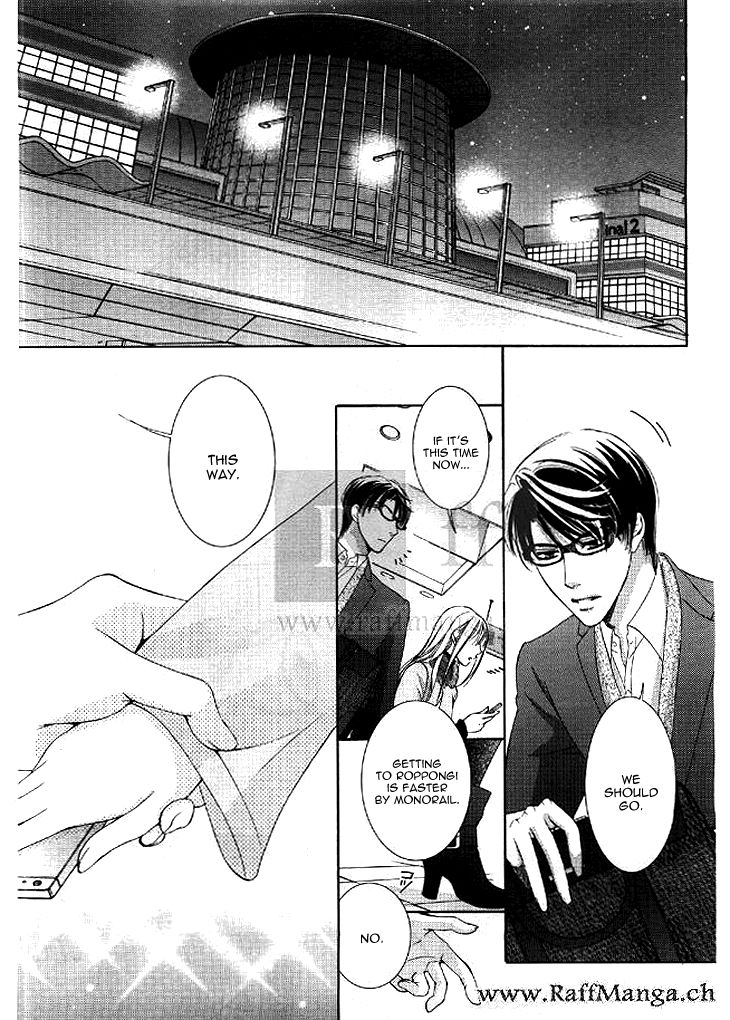 Totsuzen Desu ga, Ashita Kekkon Shimasu Chapter 10 page 2 - Chapter 10