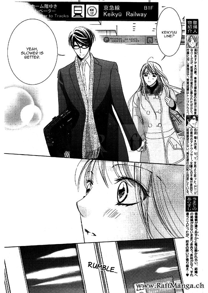Totsuzen Desu ga, Ashita Kekkon Shimasu Chapter 10 page 3 - Chapter 10